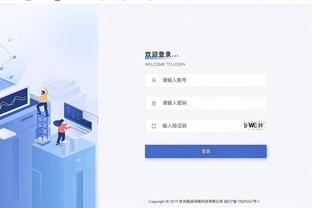 必威体育登录注册截图1